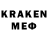 Лсд 25 экстази ecstasy vk: ecm_49
