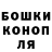 Amphetamine Розовый Douglas Shouganai