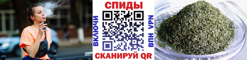 наркотики  Коркино  даркнет наркотические препараты  Бутират оксибутират  ОМГ ОМГ зеркало 