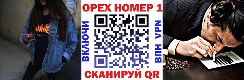 KRAKEN зеркало Коркино Кокаин 97%