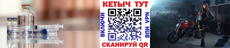 цена наркотик  Коркино  КЕТАМИН ketamine 