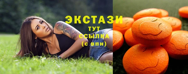 альфа пвп Киреевск