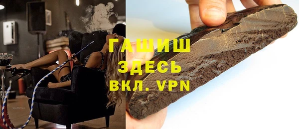 прущие крисы Кодинск