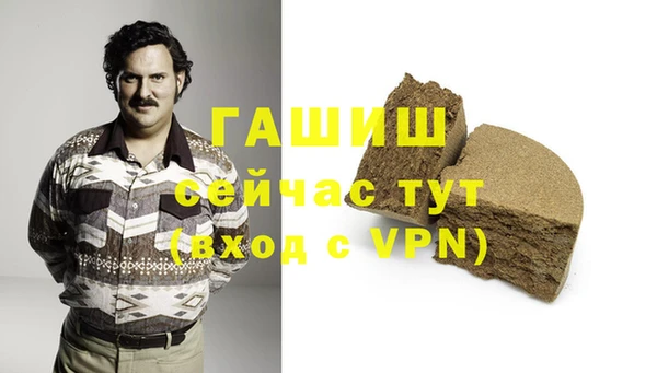 COCAINE Киренск