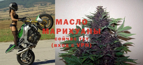 MDMA Premium VHQ Кинешма