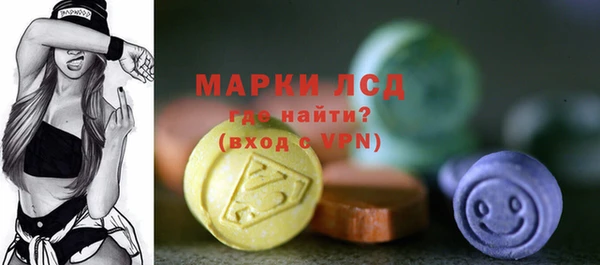 мдпв Козловка