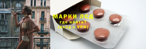 MDMA Premium VHQ Кинешма