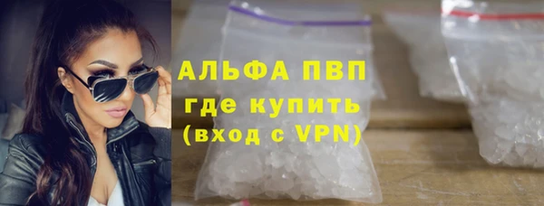 амфетамин Карталы