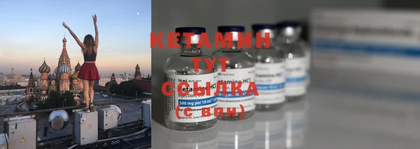 COCAINE Киренск