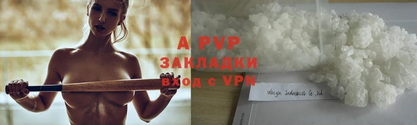амфетамин Карталы