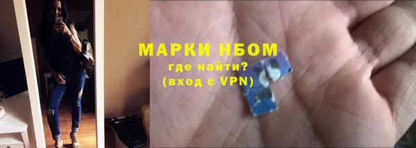 MDMA Premium VHQ Кинешма