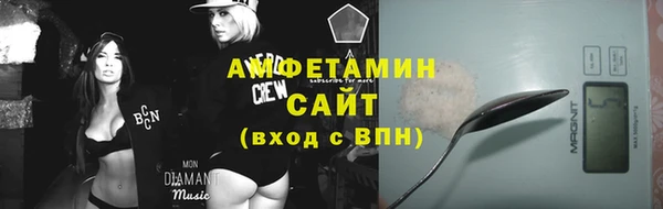 COCAINE Киренск