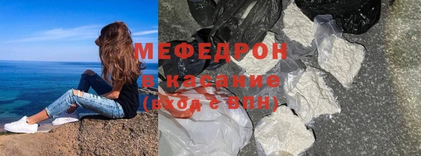 COCAINE Киренск