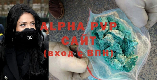 метадон Карпинск