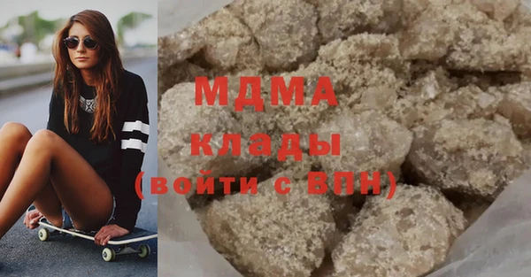 COCAINE Киренск