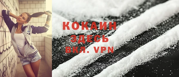 прущие крисы Кодинск