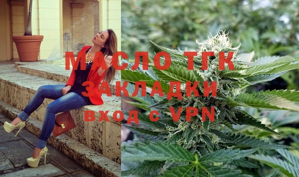 COCAINE Киренск