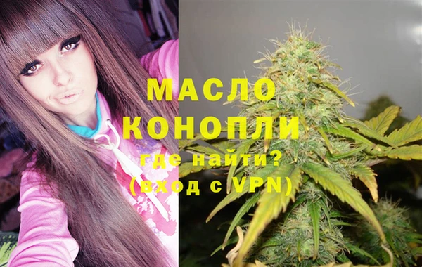 метамфетамин Козельск