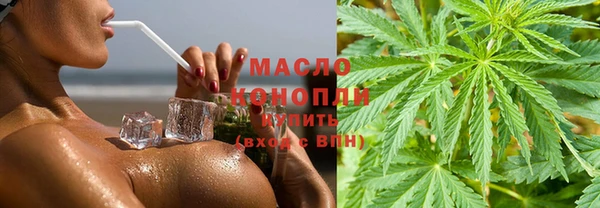 прущие крисы Кодинск