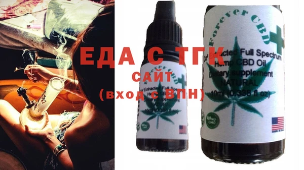 COCAINE Киренск