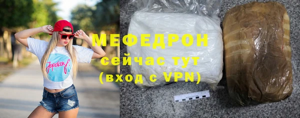 COCAINE Киренск