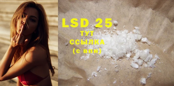 COCAINE Киренск