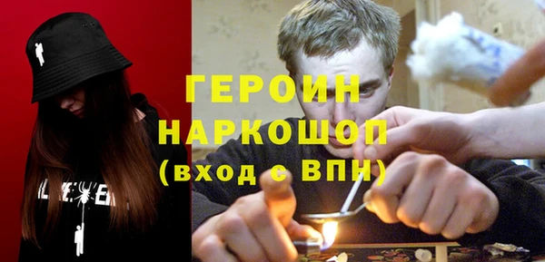 альфа пвп Киреевск