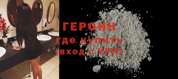 COCAINE Киренск