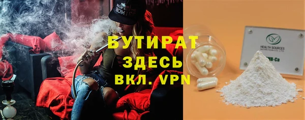 метадон Карпинск
