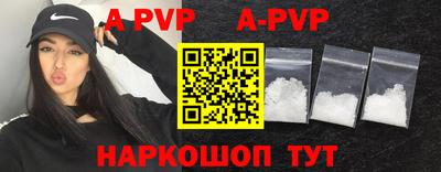 круглые Кунгур