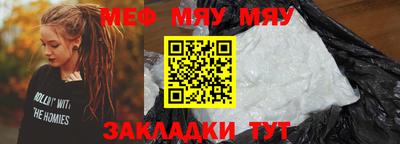 тгк Кулебаки