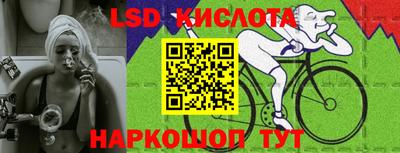 стаф Кумертау