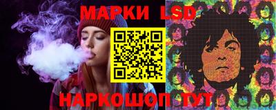 тгк Кулебаки