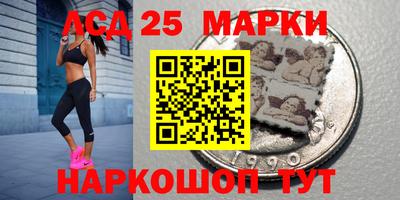 тгк Кулебаки