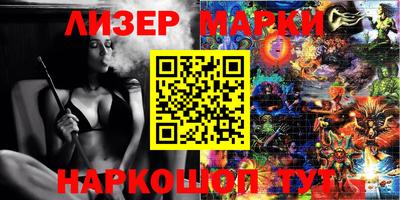 тгк Кулебаки