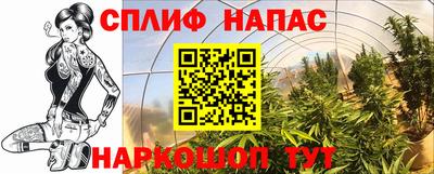тгк Кулебаки