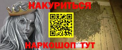 тгк Кулебаки