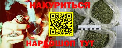 стаф Кумертау