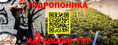 круглые Кунгур