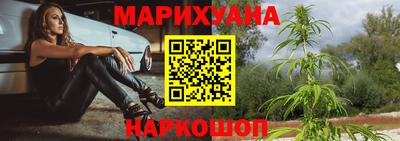 стаф Кумертау