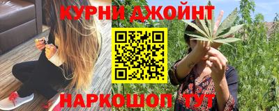 тгк Кулебаки