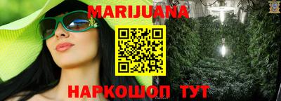 стаф Кумертау