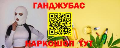 мдпв Ликино-Дулёво