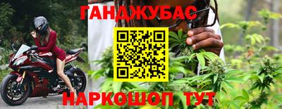 круглые Кунгур
