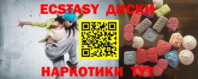 мдпв Ликино-Дулёво