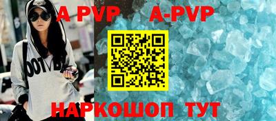 тгк Кулебаки