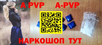 круглые Кунгур