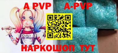 тгк Кулебаки