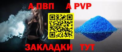 круглые Кунгур