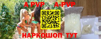 стаф Кумертау